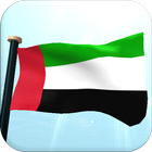 الإمارات العربية المتحدة حر أيقونة
