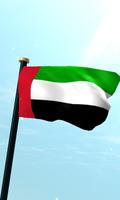 الإمارات العربية المتحدة حر الملصق