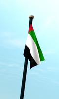 الإمارات العربية المتحدة حر تصوير الشاشة 2