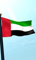 الإمارات العربية المتحدة حر تصوير الشاشة 3