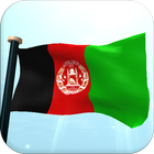 Afganistan Drapeau 3D Gratuit icône