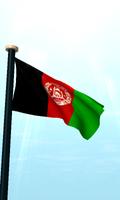 阿富汗旗3D免费动态壁纸 截图 1