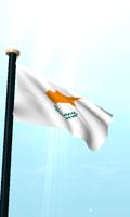 Cyprus Flag 3D Free Wallpaper screenshot 1