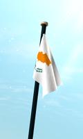 Cyprus Flag 3D Free Wallpaper screenshot 2