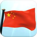 الصين علم 3D حر لايف للجدران APK