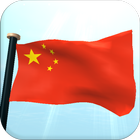 Kiina Drapeau 3D Gratuit icône