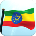 Etiopia Drapeau 3D icône