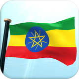 Etiopia Drapeau 3D Gratuit icône
