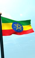 Ethiopia Flag 3D Free screenshot 3