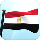 Egypti Drapeau 3D Gratuit icône