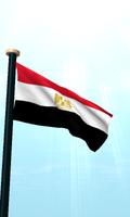 Egypti Drapeau 3D Gratuit capture d'écran 1