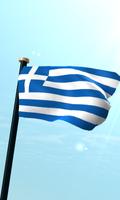 Greece Flag 3D Free poster