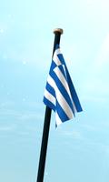 Greece Flag 3D Free screenshot 2