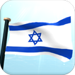 以色列旗3D免费动态壁纸