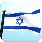 Israel Flag 3D Free آئیکن