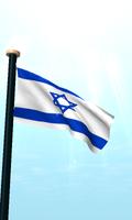 İsrail Bayrak 3D Ücretsiz Ekran Görüntüsü 1