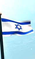 برنامه‌نما اسرائيل پرچم 3D رایگان عکس از صفحه