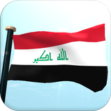 Iraq Flag 3D Free Wallpaper icon