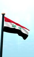 ประเทศอิรักธง3Dฟรีวอลเปเปอร์ ภาพหน้าจอ 1
