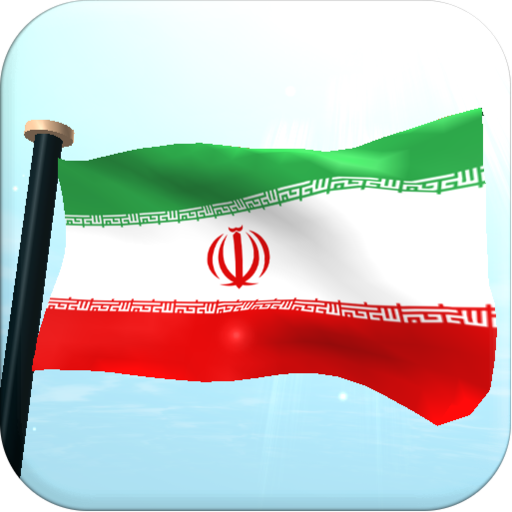 Iran Bandiera 3D Gratis Sfondi