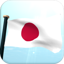 Japani Drapeau 3D Fond D'Écran APK