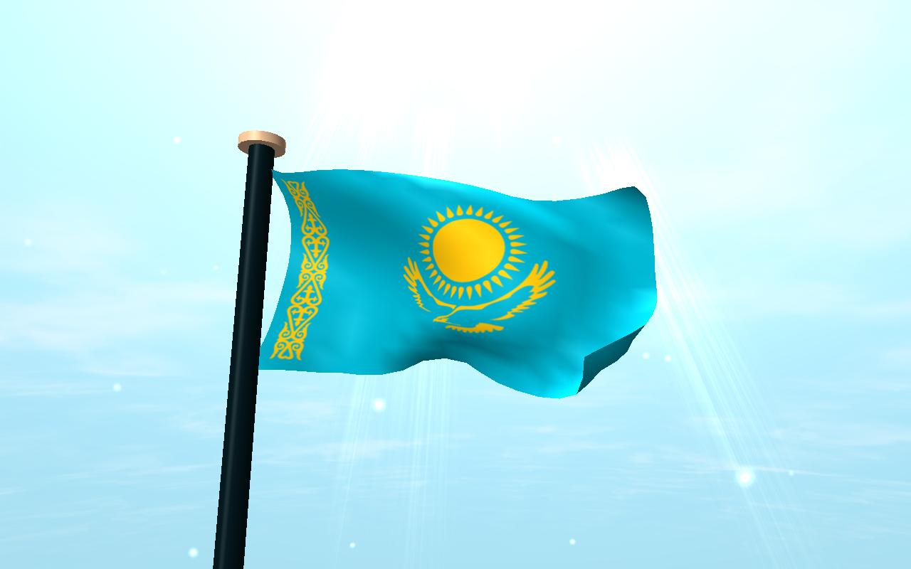Казахстан ту