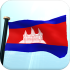 Kambodscha Flagge 3D Zeichen