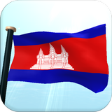 Cambodia Flag 3D Free icon