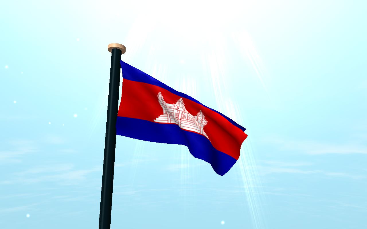 Флаг камбоджи