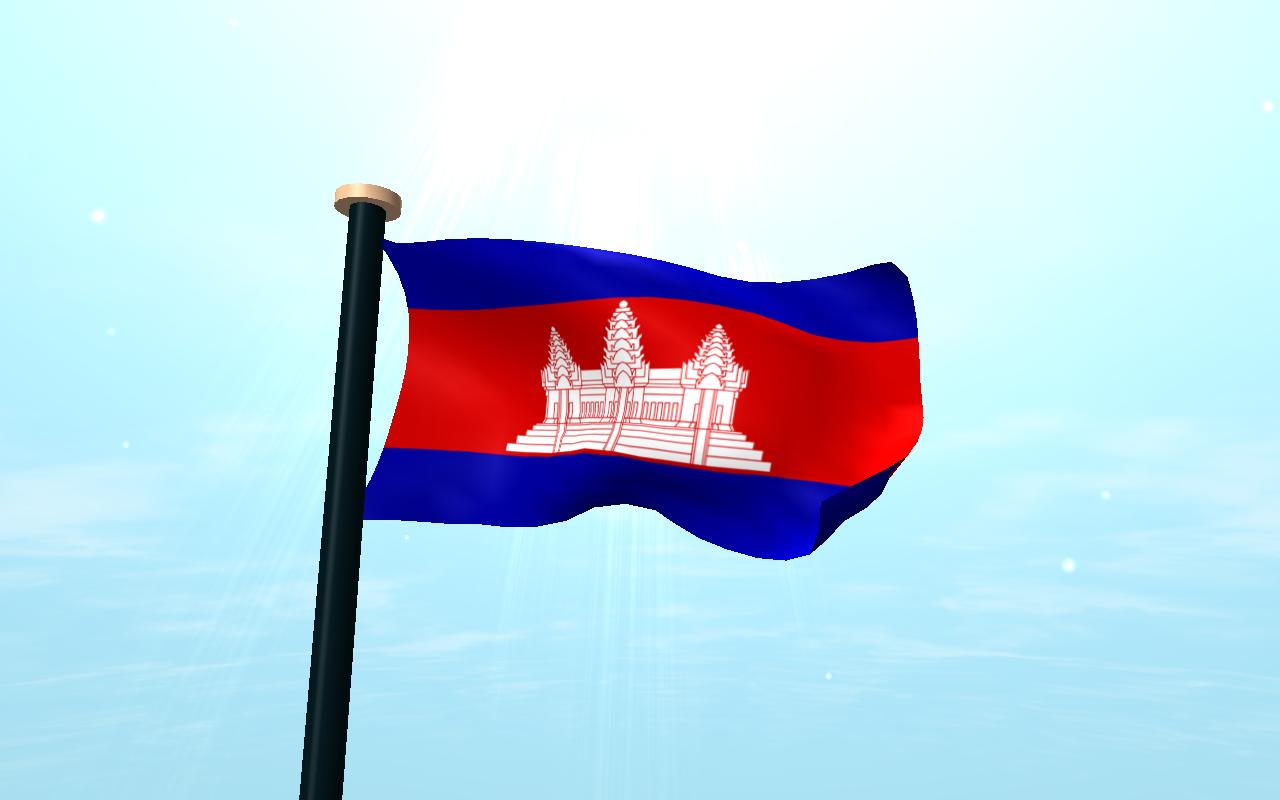 Флаг камбоджи