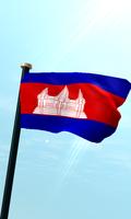 Cambodia Flag 3D Free poster