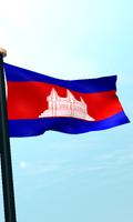 Cambodia Flag 3D Free screenshot 3