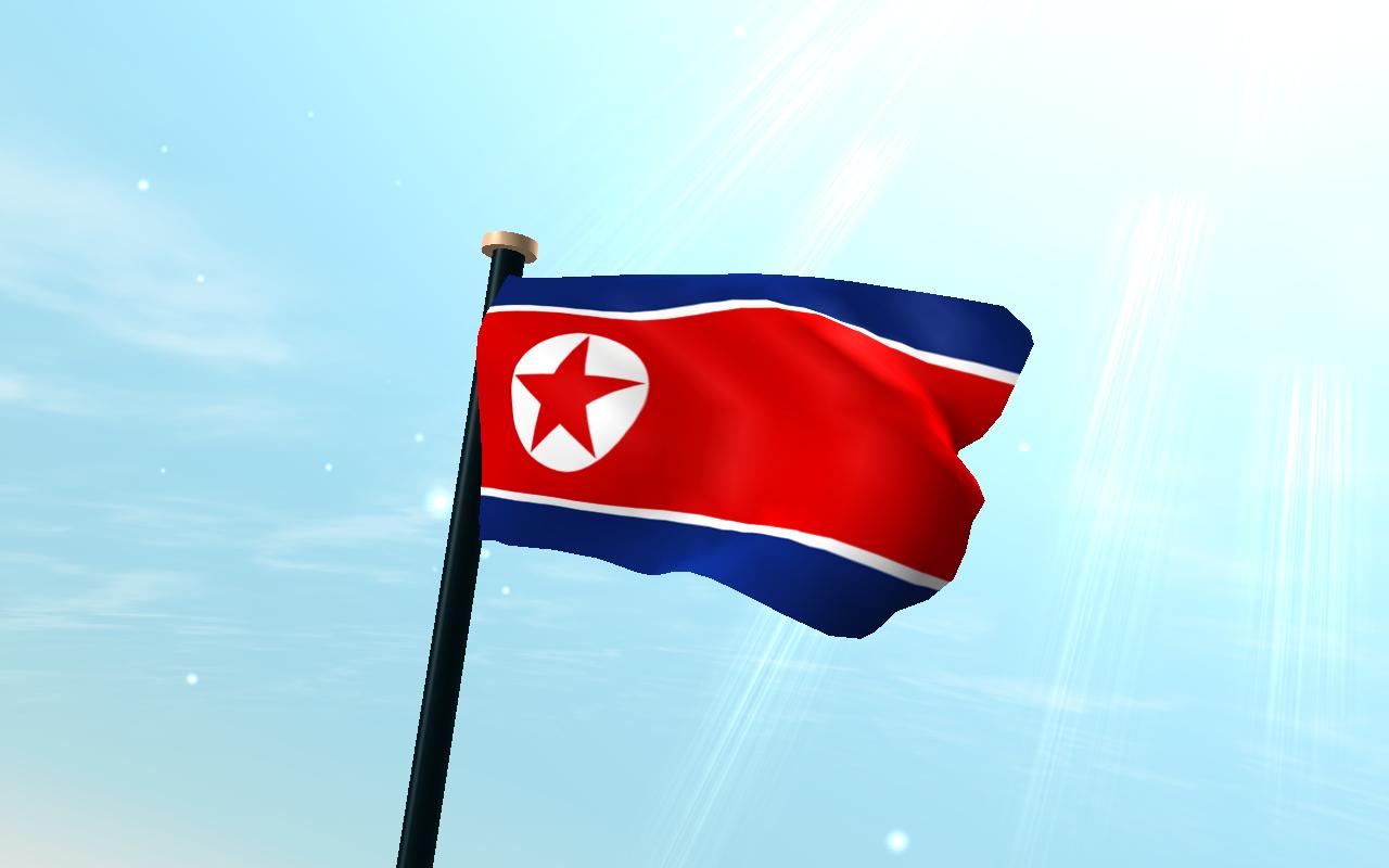 北朝鲜旗3d免费动态壁纸安卓下载 安卓版apk 免费下载 北朝鲜旗3d免费动态壁纸安卓下载 安卓版apk 免费下载