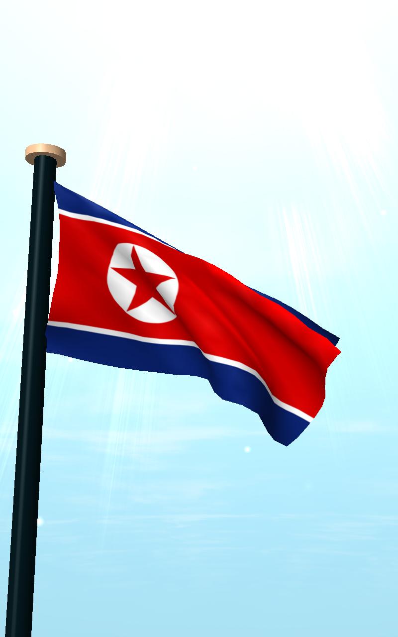 北朝鲜旗3d免费动态壁纸安卓下载 安卓版apk 免费下载