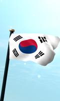 South Korea Flag 3D Wallpaper poster