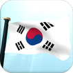 كوريا الجنوبية علم 3D حر