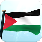 Palestine Flag 3D Free আইকন