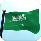 ikon Saudi Arabia Bendera 3D Gratis