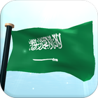 Ả Rập Saudi Cờ 3D Miễn Phí biểu tượng