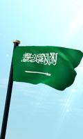 Saudi-Arabië Vlag 3D Gratis-poster