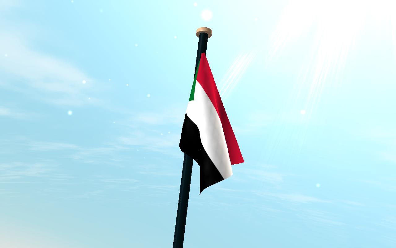 Флаг Судана. Флаг 3д. Три флага. Северный Судан флаг. Фальшивый флаг 3