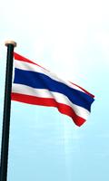 Tailandia Bandera 3D Gratis captura de pantalla 1