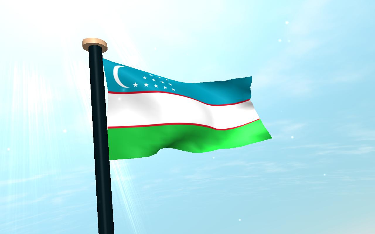 Узбекистан флаг. Флаг Узбекистана. Флаг Узбекистана 3d. Развевающийся флаг Узбекистана. Хилпираган БАЙРОК.