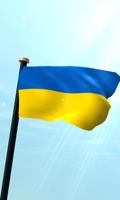 乌克兰旗3D免费动态壁纸 海报