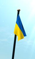 烏克蘭旗3D免費動態桌布 截圖 2