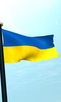 乌克兰旗3D免费动态壁纸 截图 3