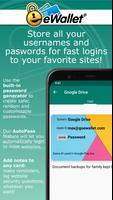 eWallet - Password Manager تصوير الشاشة 2