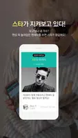멜론 아지톡 gönderen
