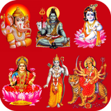 Hindu God Wallpaper APK