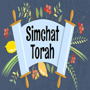 Simchat Torah: Shemini Atzeret APK